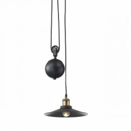 Изображение продукта Подвесной светильник Ideal Lux 
